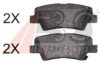 BOSCH 0986494557 Brake Pad Set, disc brake